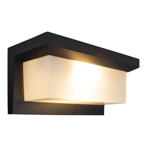 LED Buitenlamp E27 | IP44 | Zwart | Largos | LedLoket